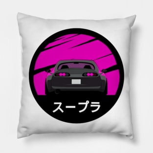 Legendary A80 Pillow