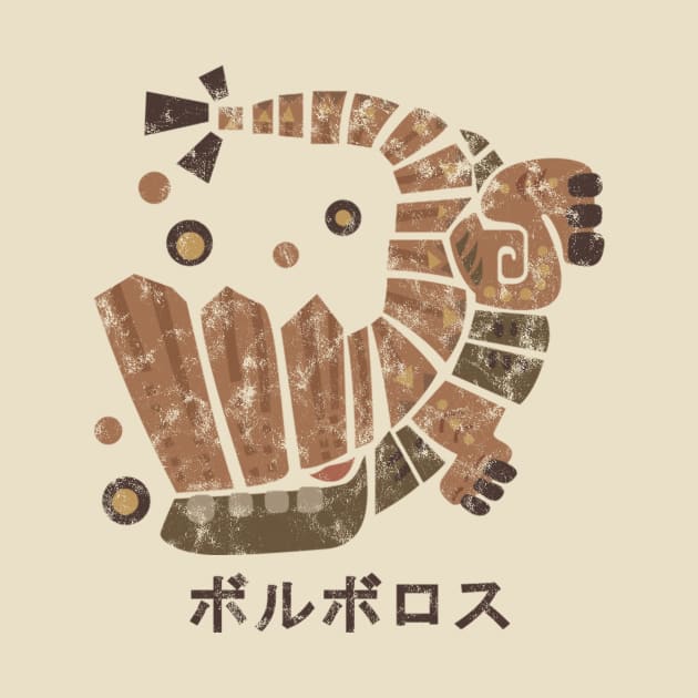 Barroth Distressed Icon Kanji by StebopDesigns