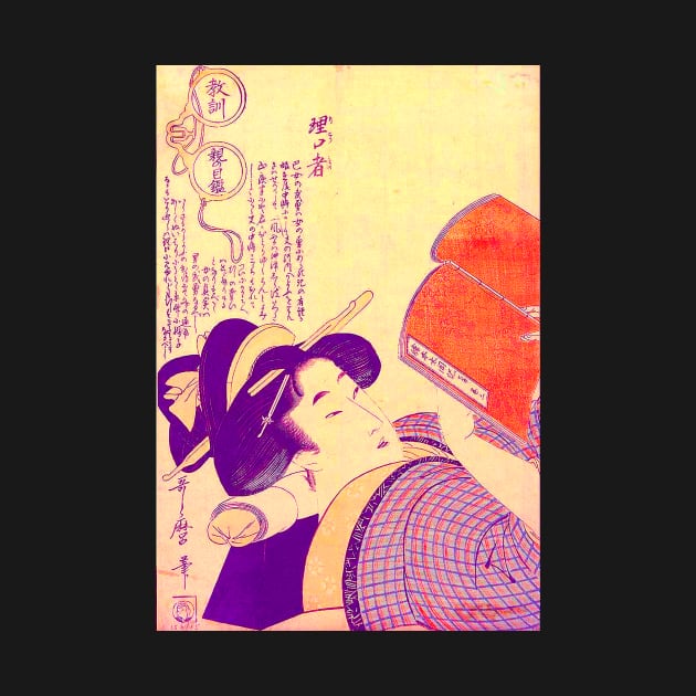 "Rikomono" (Know-it-all) by Kitagawa Utamaro (1806) TECHNICOLOUR REMASTERED by FineArtMaster