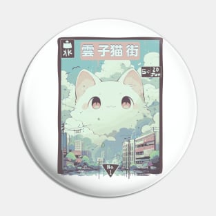 Kawaii Kingdom Comic Book Cover - Japanese Cloud Kitty City Pin