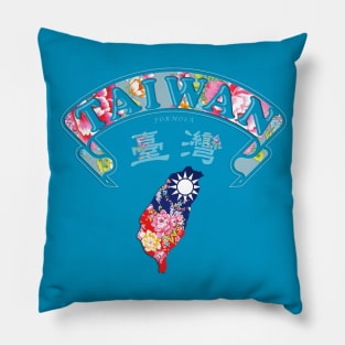 Retro Taiwan Pillow