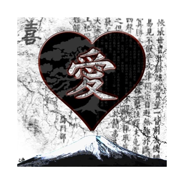 Love in Kanji with MT Fuji &amp; Bonsai by BeachBumPics