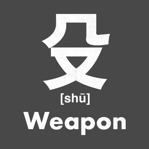 Weapon Chinese Character (Radical 79) by launchinese