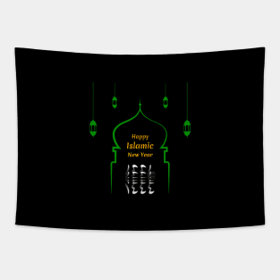 Elegant Arabic Happy Islamic New Hijri Year 1444 Tapestry