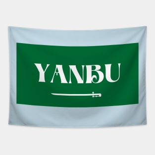 Yanbu City in Saudi Arabian Flag Tapestry