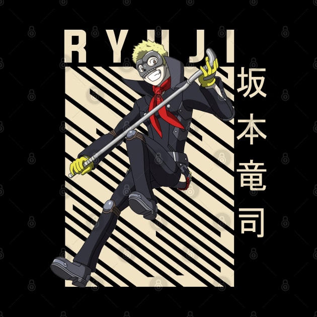 Ryuji Sakamoto - Persona 5 by Otaku Emporium