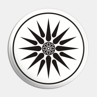 Macedonia Symbol Pin