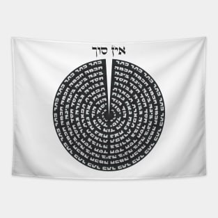 Kabbalistic Creation - Hebrew Sefirot Monochromatic Black & White Tapestry