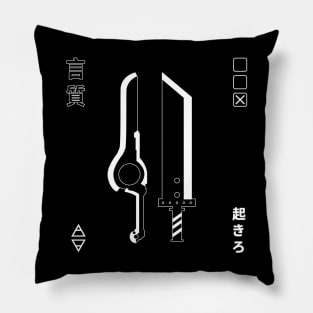 Anime Sword Vector Design Pillow