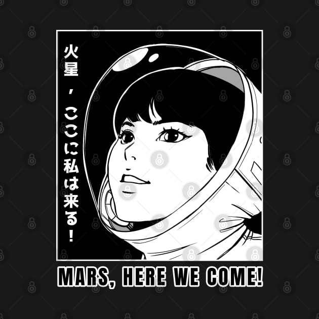 Mars here we come anime by souw83