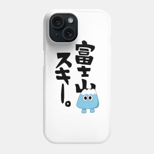 Nadeshiko's Mount Fuji Is Love Phone Case