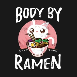 Ramen Funny Saying Kawaii Cat T-Shirt