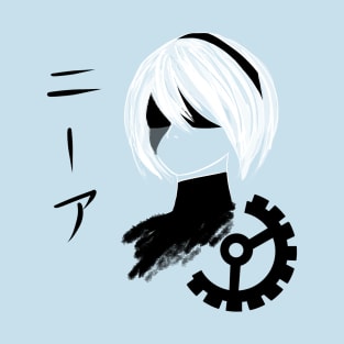 Automata T-Shirt