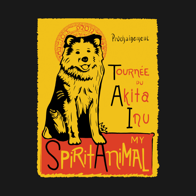 Funny Akita Cute Dog Chat Noir Mashup Art by Get Hopped Apparel