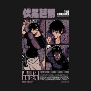 TOJI - The Sorcerer Killer | VARIANT T-Shirt