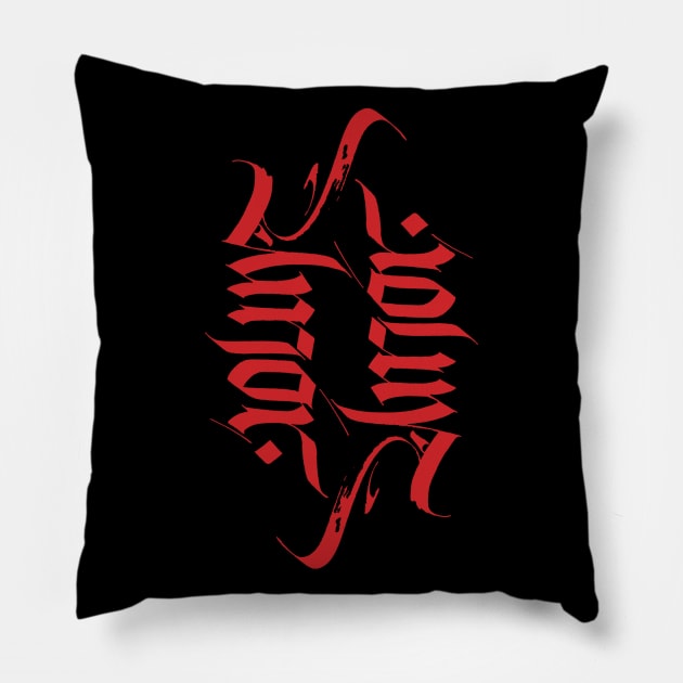 Amor Pillow by carlossiqueira