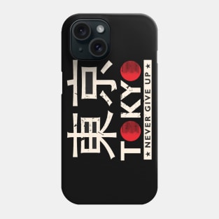 Tokyo Phone Case