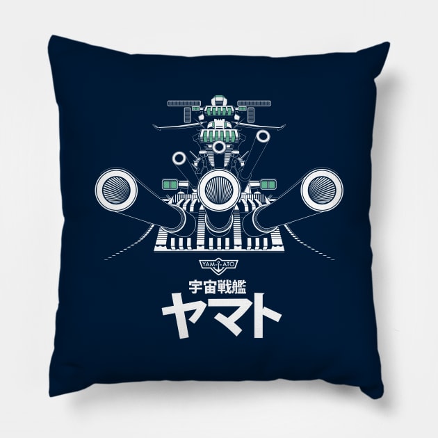 053 Yamato Pillow by Yexart