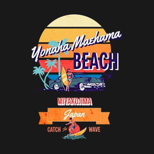 Yonaha Maehama Beach Japan Vintage-Style T-Shirt