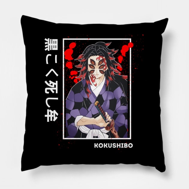 Yoriichi Tsugikuni - Demon Slayer Pillow by Stabraq