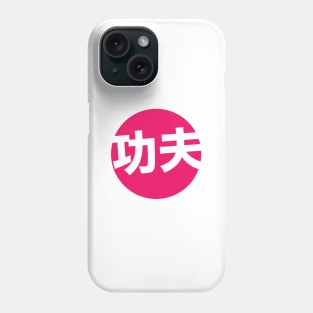 Kung Fu Phone Case