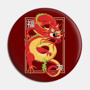 Red Chinese Dragon Graphic Design Pin