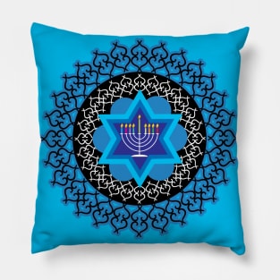 ❤️ Happy Hanukkah Pillow