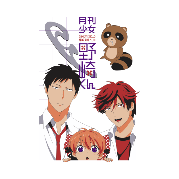 Gekkan Shoujo Nozaki-kun by artmedia8