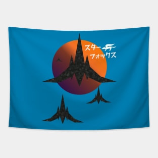 Space Mercenaries Tapestry