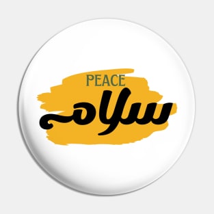 Peace Pin