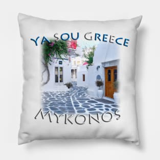 Ya Sou - Greece Mykonos Streetscape Pillow