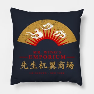 Mr. Wing’s Emporium (aged look) Pillow