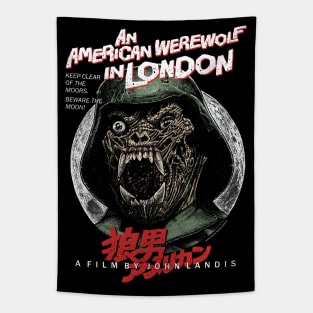 An American werewolf In London, Beware the moon, Cult Classic Tapestry