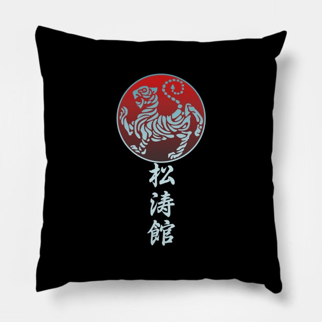 Shotokan karate 2.4 Pillow by Blacklinesw9