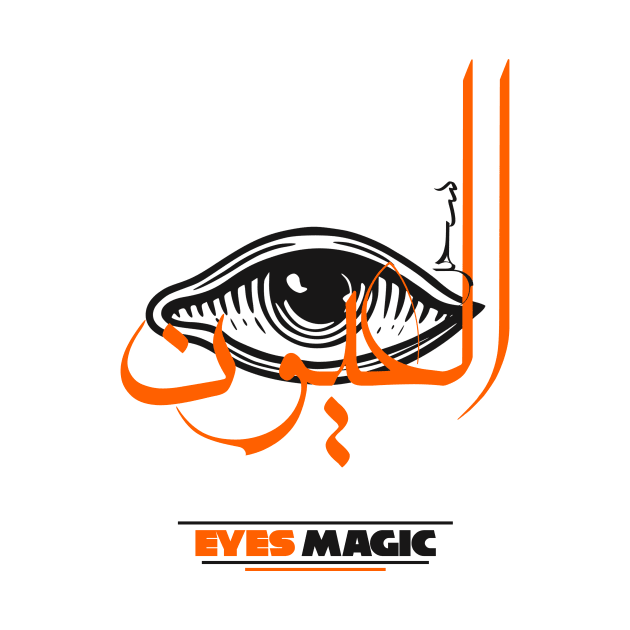 EYES MAGIC with cool arabic writing magical black eye orange by TareQ-DESIGN
