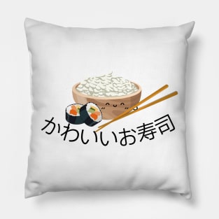 Suchi cute, kawaii Japanese food Pillow