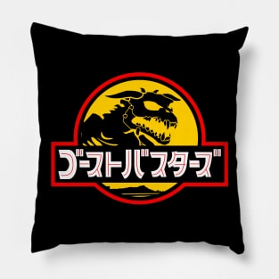 JP x GB (Logo) Gold v2 Pillow