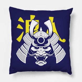 Ronin Pillow