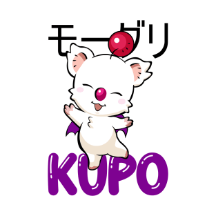 Kupo! T-Shirt