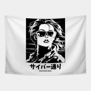 Cyberpunk Girl | Anime Japanese Manga Aesthetic Tapestry