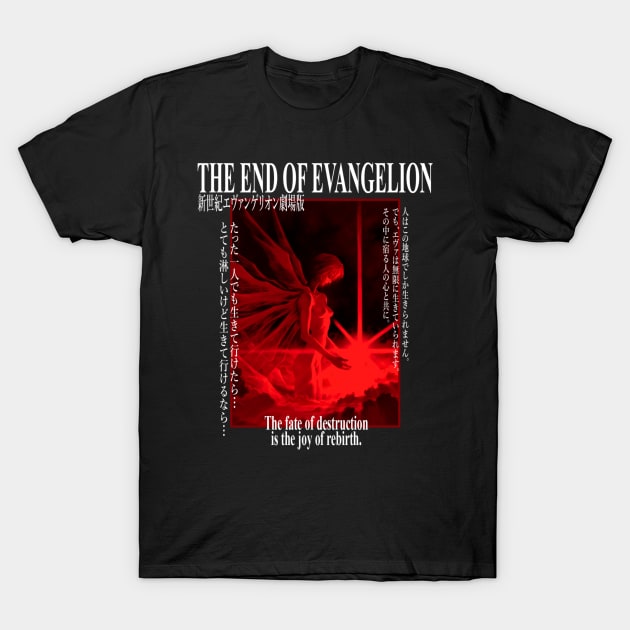 End of Eva - Evangelion - T-Shirt | TeePublic