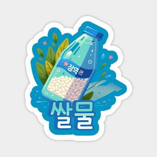 Rice Water - Cute aesthetic Korean Style sweets Magnet