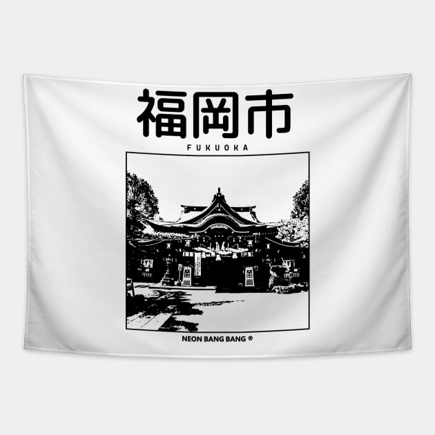 Fukuoka - Japanese Tapestry by Neon Bang Bang