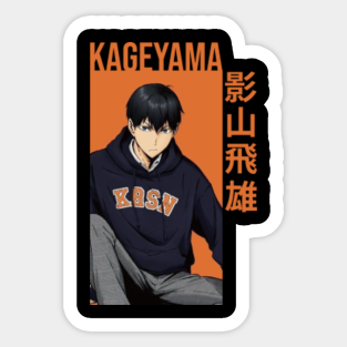 haikyuu stickers teepublic