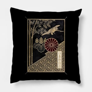 The ornamental art of Japan - vintage artwork Pillow