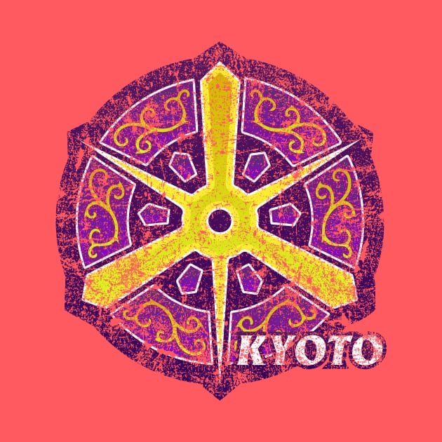 Kyoto Municipality Japanese Symbol Distressed by PsychicCat