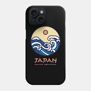 Japan Wave Phone Case