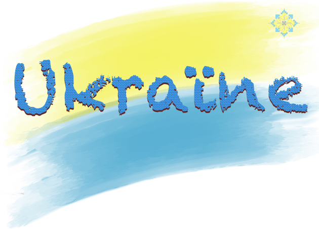 Ukraine Kids T-Shirt by tashashimaa