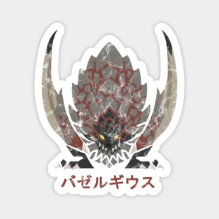 Monster Hunter World Bazelgeuse Kanji Icon Magnet