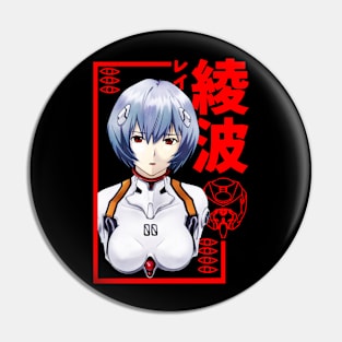 Rey Ayanami Best Pin